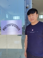 江宇农林食品专营店