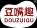 豆嘴趣兴龙豆制品专卖店