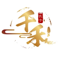 汉中千禾农仓优质农特产馆