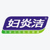 妇炎洁个护用品旗舰店