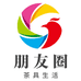 朋友圈茶具