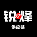 锐烽好物