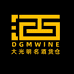 大光明酒类专营店