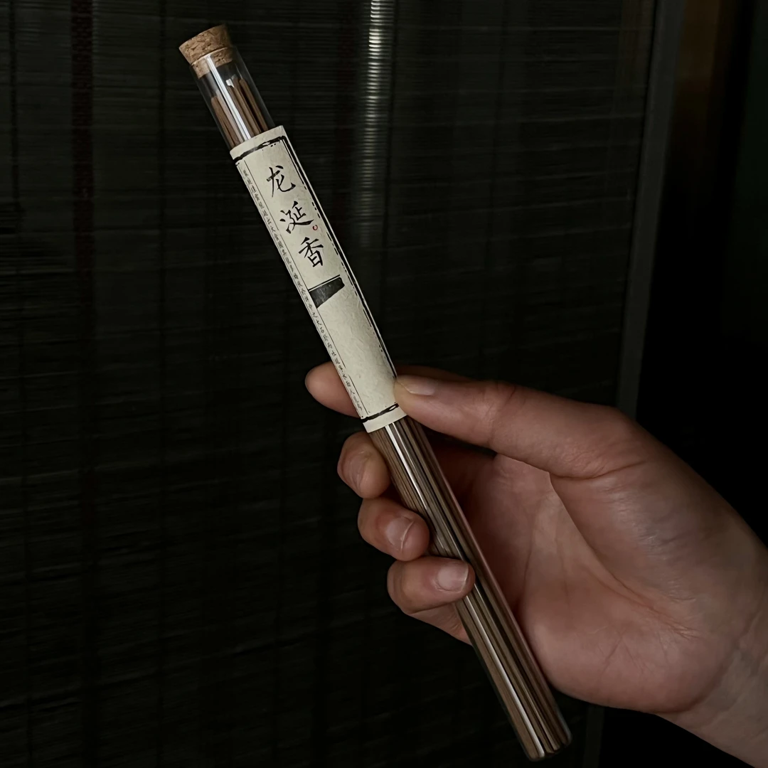 高阶手工白龙涎线香10g家庭固体正装