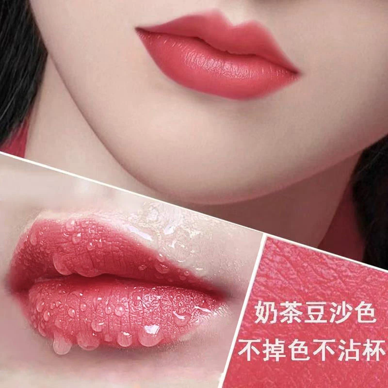 正品口红持久不掉色不沾杯奶茶豆沙色哑光防水保湿显白神器定妆女
