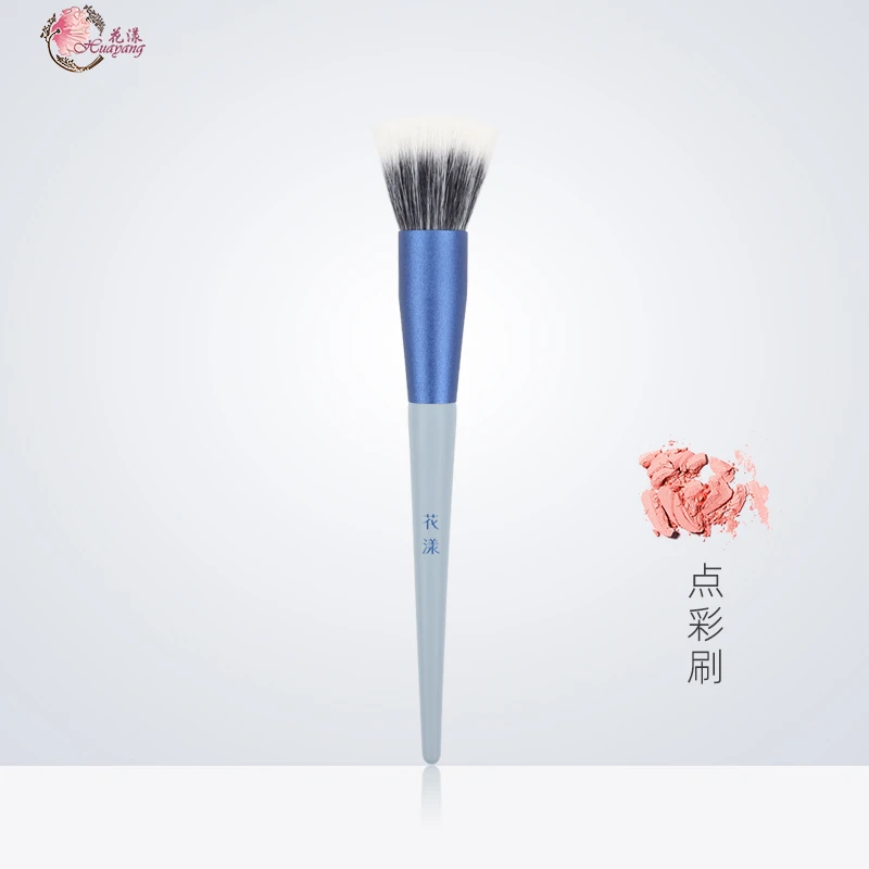 【憨憨专属】蓝喵点彩腮红刷动物毛空气感美妆工具沧州化妆刷单支