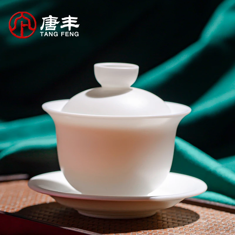 唐丰高端茶具白瓷三才陶瓷瓷茶杯盖大号盖碗200-300盖碗茶具泡茶