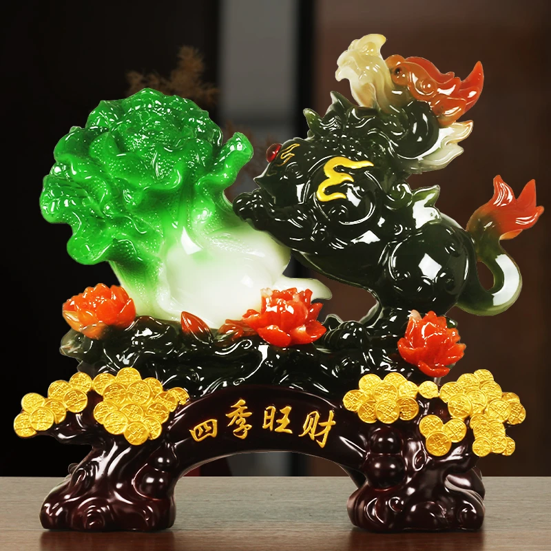 白菜摆件工艺品家居办公场所装饰品桌面摆设开业乔迁送礼商务礼品
