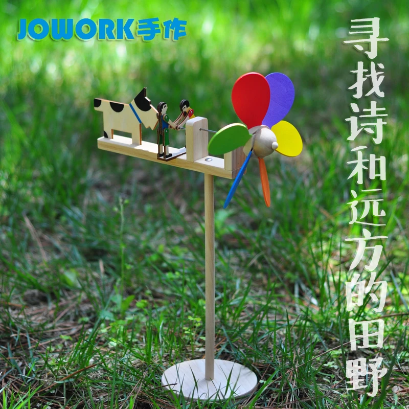 手工DIY实木风车户外民宿室内装饰摆件创意忙碌房子配件生日礼物