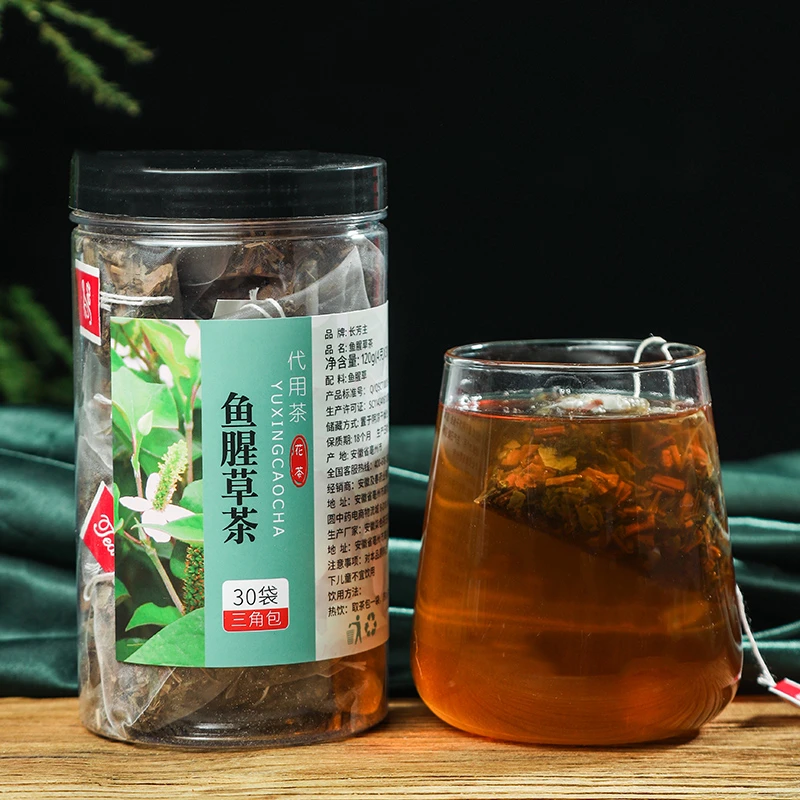 长芳主鱼腥草茶三角茶包袋泡茶精选折耳根茎叶新鲜鱼腥草干泡水