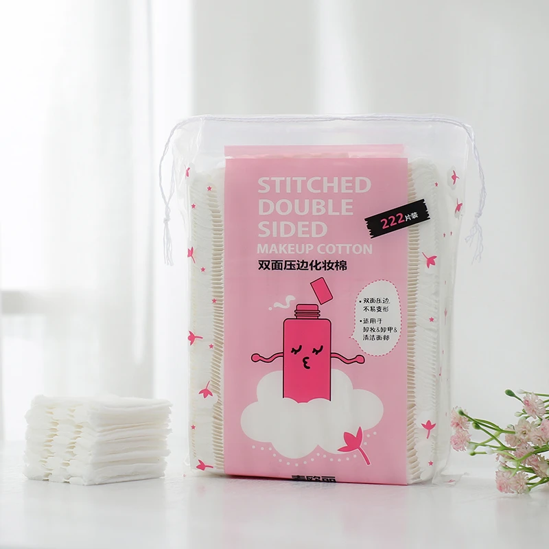 化妆棉 卸妆棉 女卸妆用脸部222片装三层加厚双面专用美容湿敷棉