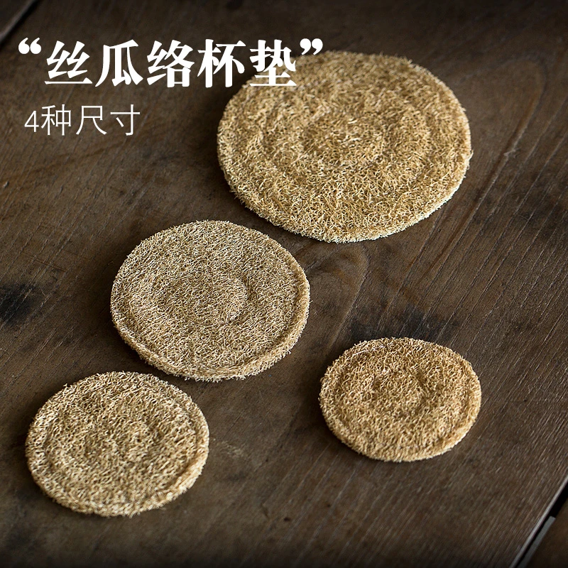 吸水丝瓜络养壶垫杯垫壶功夫茶道茶具配件藤编壶承茶垫壶底垫