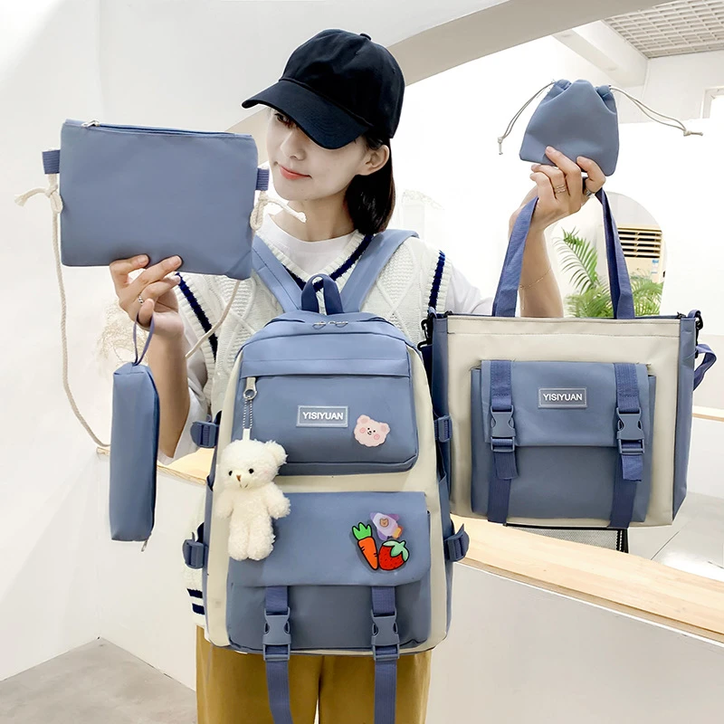 粉丝专享 五件套书包女初中生轻便小学生清新大容量双肩包