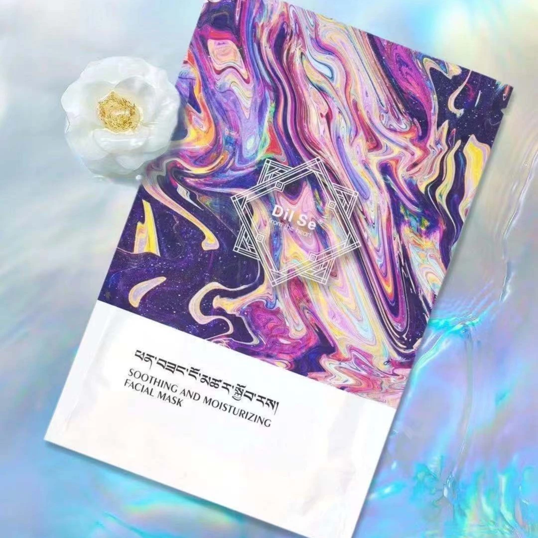Dil Se from the heart安肤水光美颜面膜5片