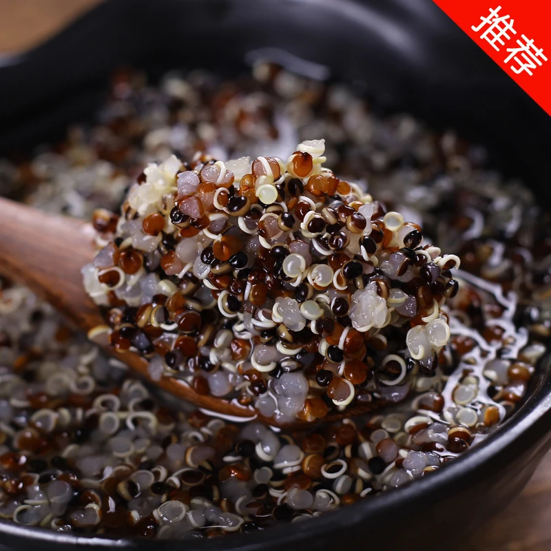 三色藜麦米香格里拉农家杂粮非秘鲁红白黑藜麦1:1:1代餐500g包邮