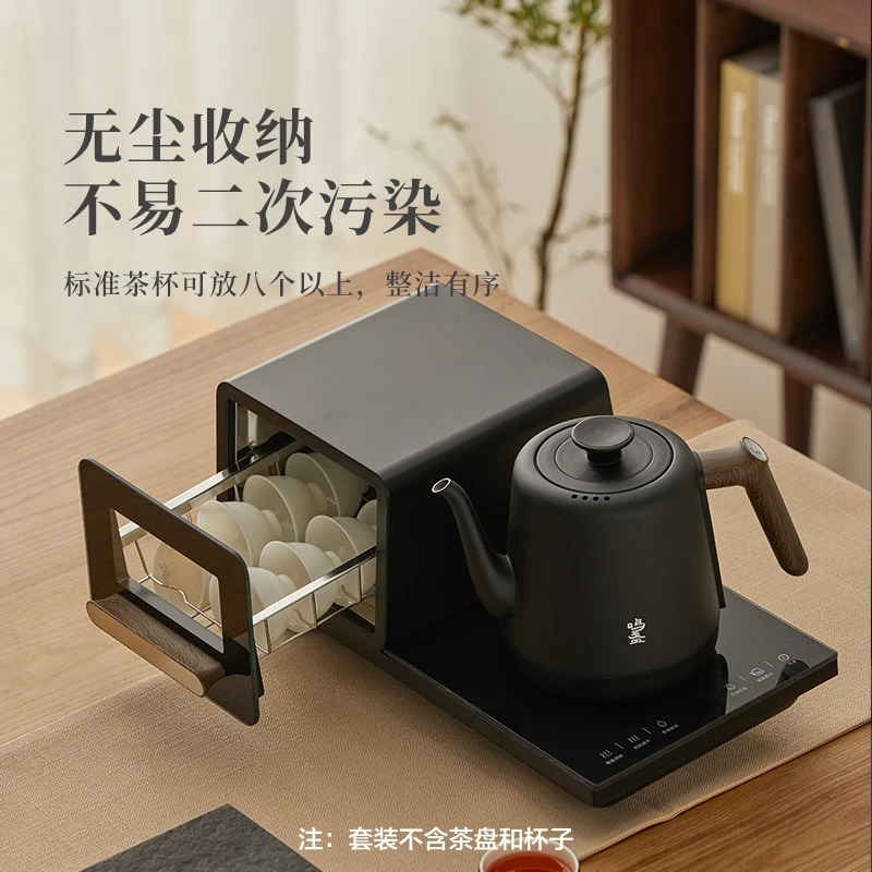 【达人专属】鸣盏电水壶泡茶全自动灭菌烘干嵌入式上水壶一体机