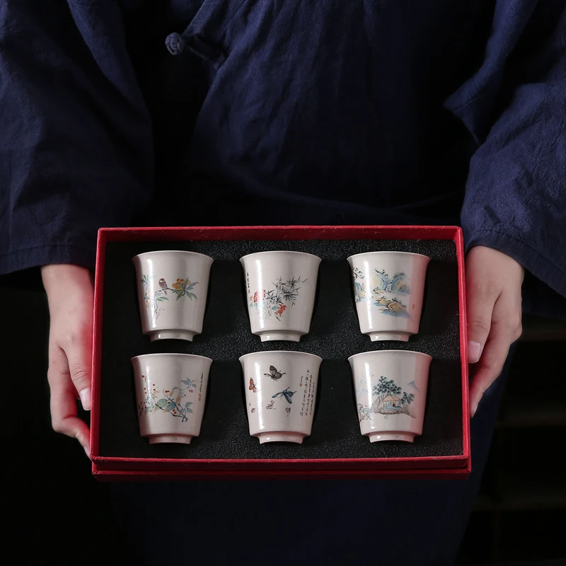 主人杯草木灰茶杯复古小号家用个人品茗杯陶瓷功夫茶具单杯茶盏