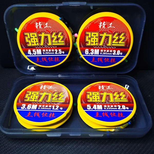 强力丝绑好柔软鱼线线组套装全套钓鱼高端正品【送收纳盒不混发】