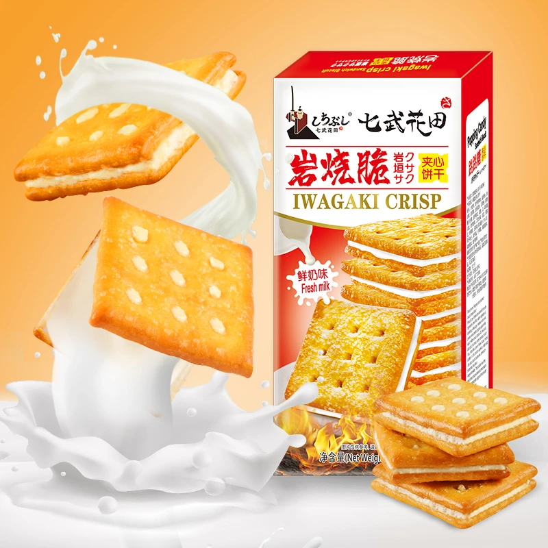 【主播精选】七武花田岩烧脆夹心饼干早餐老式90g