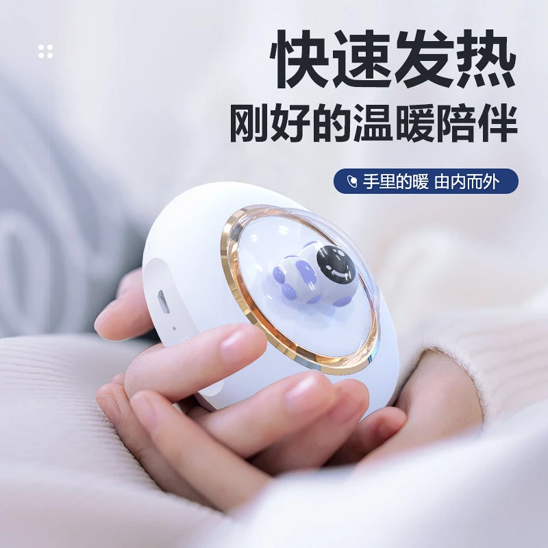 暖手宝usb新款宇航员夜光飞碟暖宝宝充电暖手太空人电暖宝