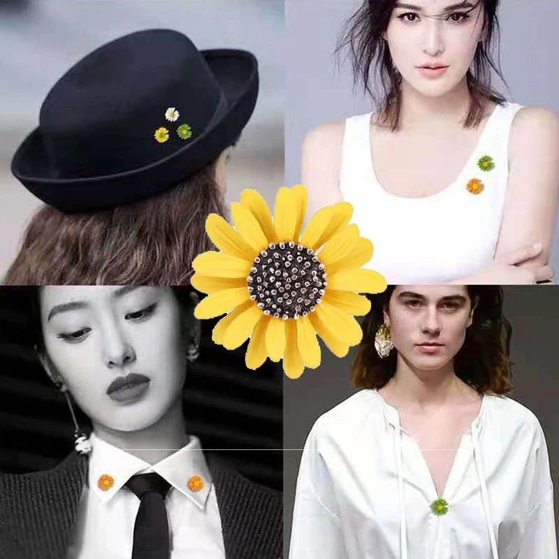 时尚领针小雏菊防走光胸针网红百搭女士夏季学生ins韩版气质网红
