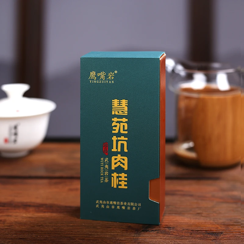 【鹰嘴岩】慧苑坑肉桂8.35g一泡绿小盒