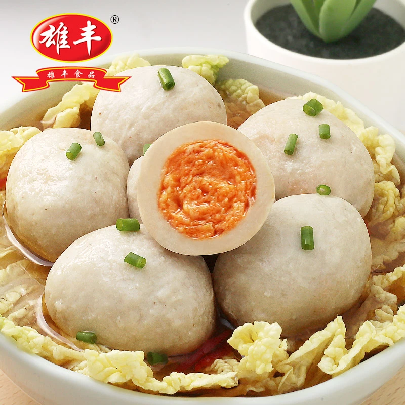 雄丰金沙贡丸猪肉丸500g 包心蛋黄馅火锅丸子豆捞麻辣烫食材批发