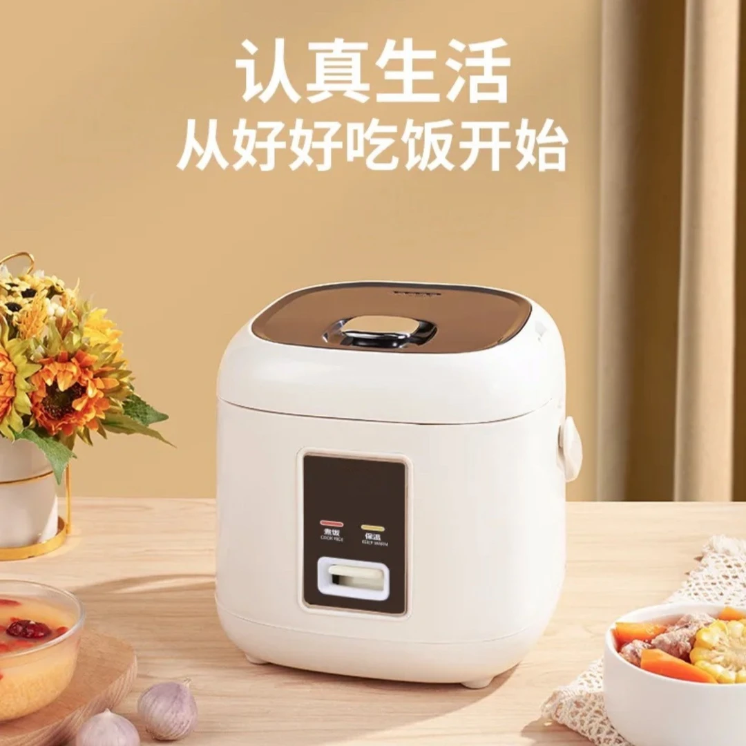 【出口原款】雅都家用高颜值多功能电饭煲2L便携电饭锅神器