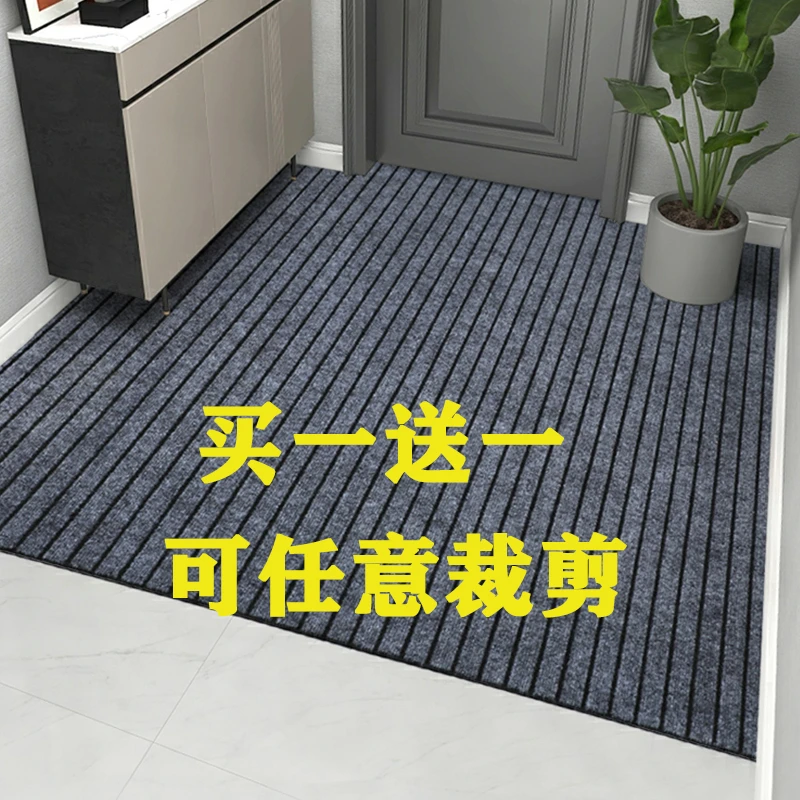 地垫进门脚垫厨房地毯新款2021简约PVC卫生间吸水垫子家用可裁剪