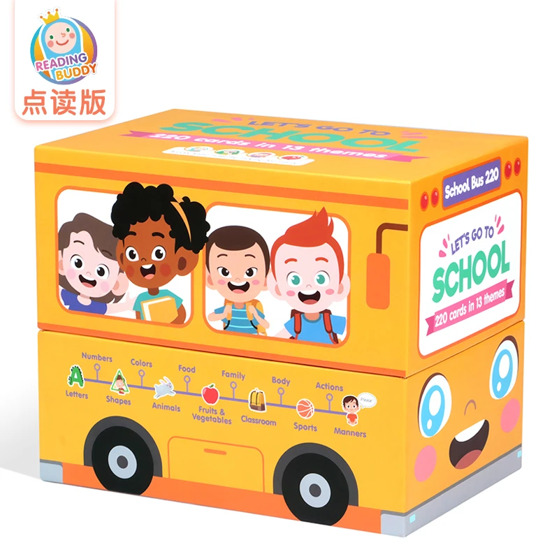 小BOOK点2-6岁可点读Let's go to school校巴卡片 认知日常词汇