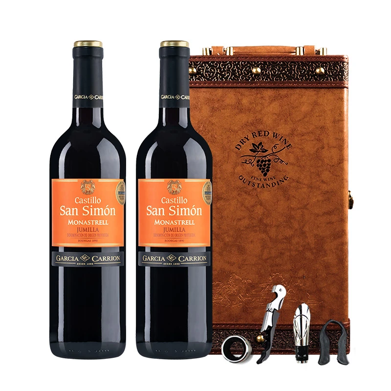 丝慕西班牙进口橙标红葡萄酒DO级双支皮盒装红酒送礼商务750ml*2