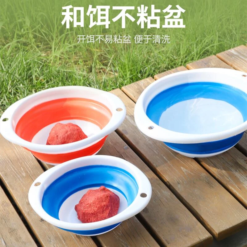 可折叠饵料盆不粘饵硅胶开饵盆便携式拌饵盆和饵盆三件套渔具用品