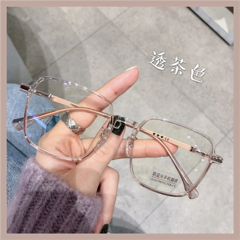 多边形透茶色方形ins高颜值眼镜框女韩版大脸显瘦可配近视有度