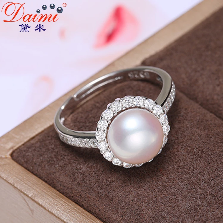 【黛米】Y162芊丽 淡水珍珠戒指 约8-9mm S925银 白色/粉紫色