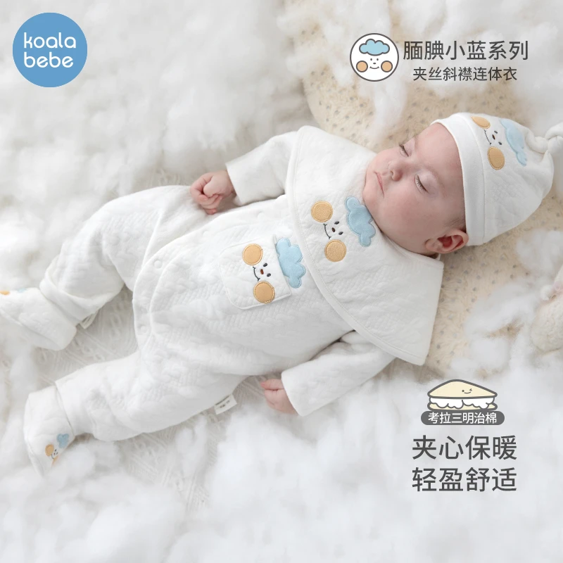 考拉鼻鼻 婴儿衣服秋冬装新生儿连体衣宝宝加厚保暖哈衣爬服小蓝