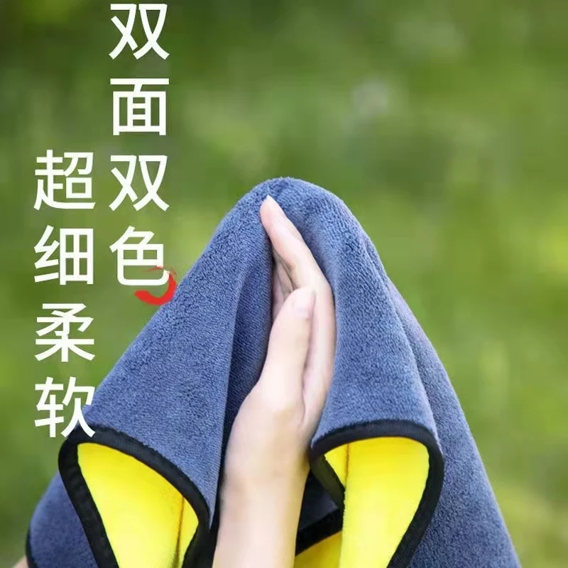 钓鱼擦手毛巾双层加厚30*30吸水超强5条装