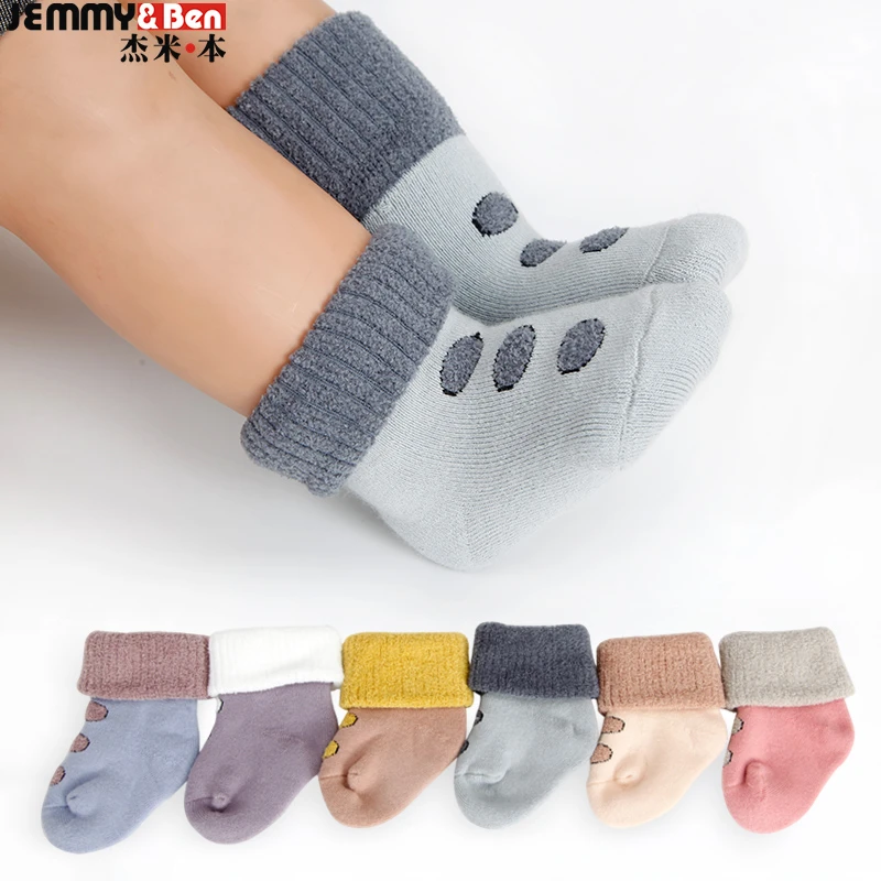 新生婴儿儿袜子秋冬季无骨加厚保暖0-3个月一两岁男宝宝袜子