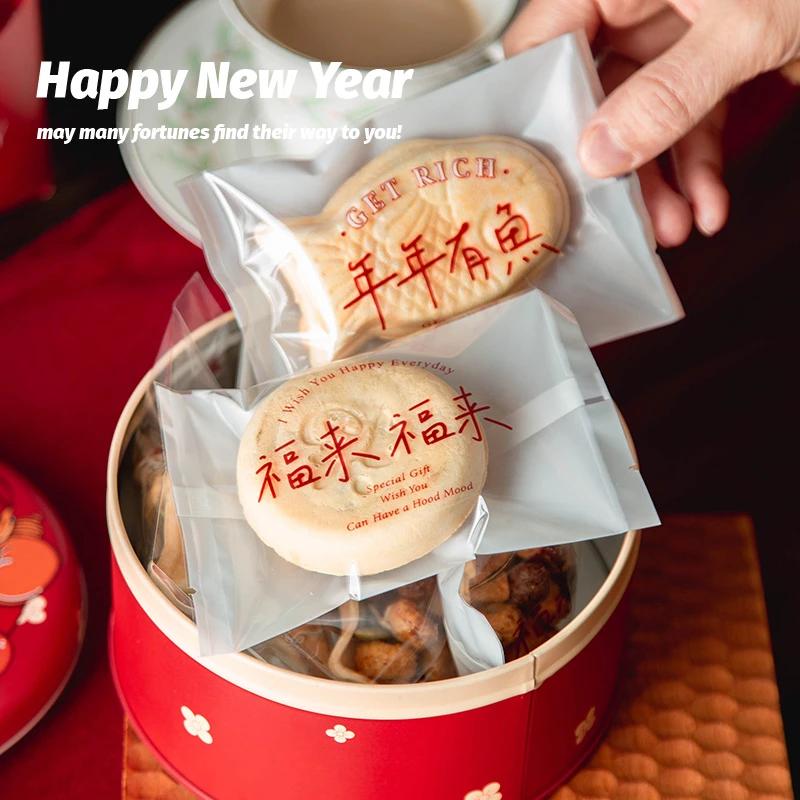 新年糯米船鱼福包装袋机封袋自封袋子雪花酥奶酥饼干糖果单独盒小