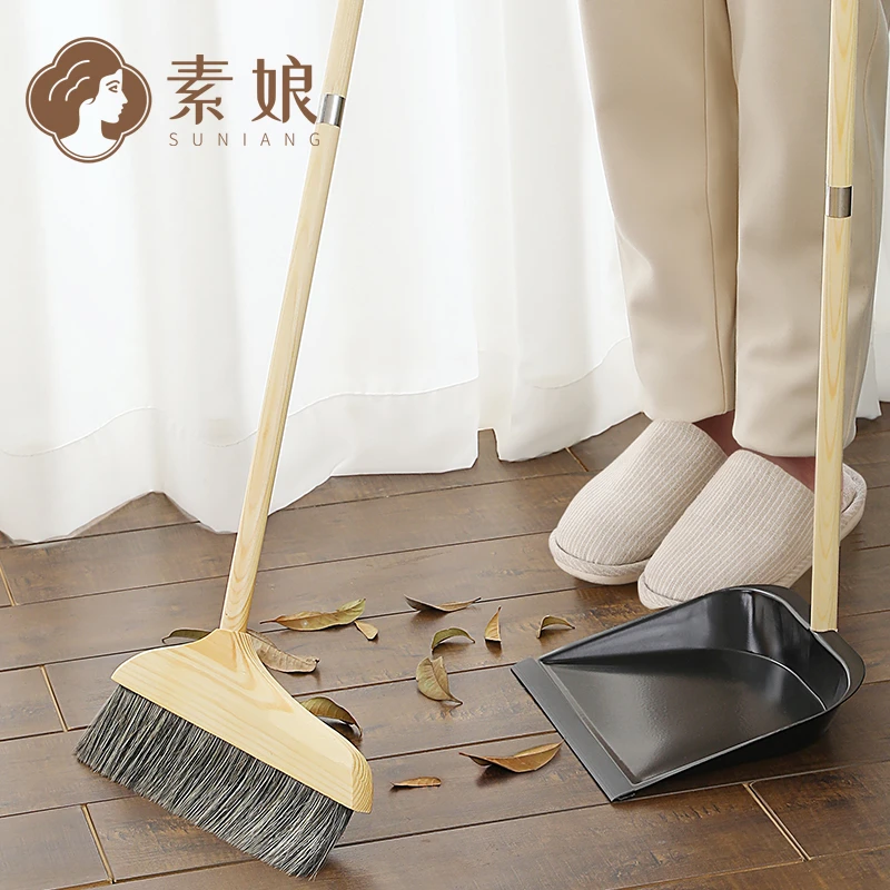 素娘猪毛木质扫把不粘毛防静电单个扫帚家用鬃毛簸箕套装魔术笤帚