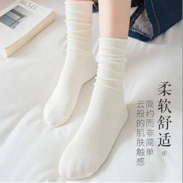 长筒纯色堆堆袜独眼(5双）舞蹈力量火锅穿搭郑中基阿sa商铺中筒