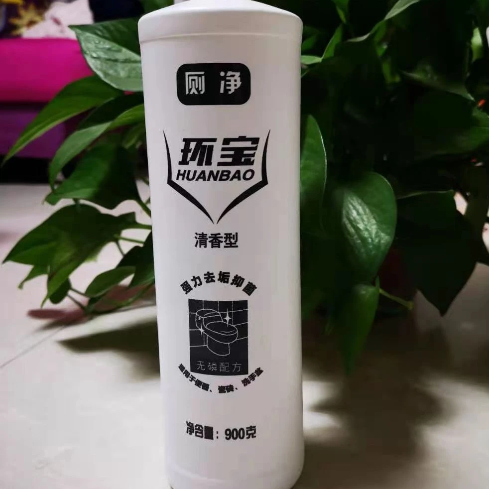（三瓶起订）环 宝900克洁厕净