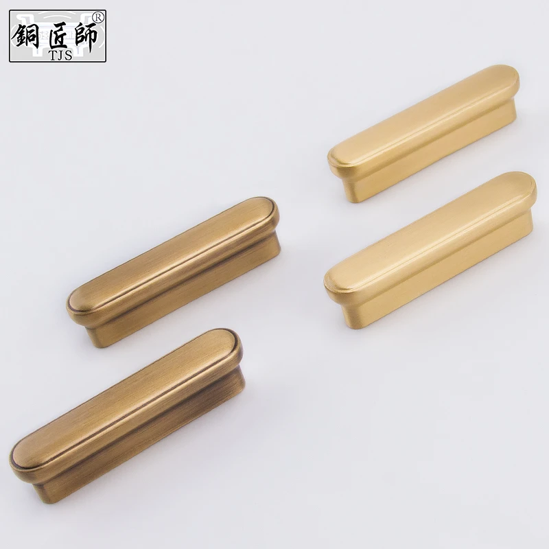 铜匠师黄铜拉手复古日式轻奢现代北欧简约衣橱柜门抽屉实心小把手