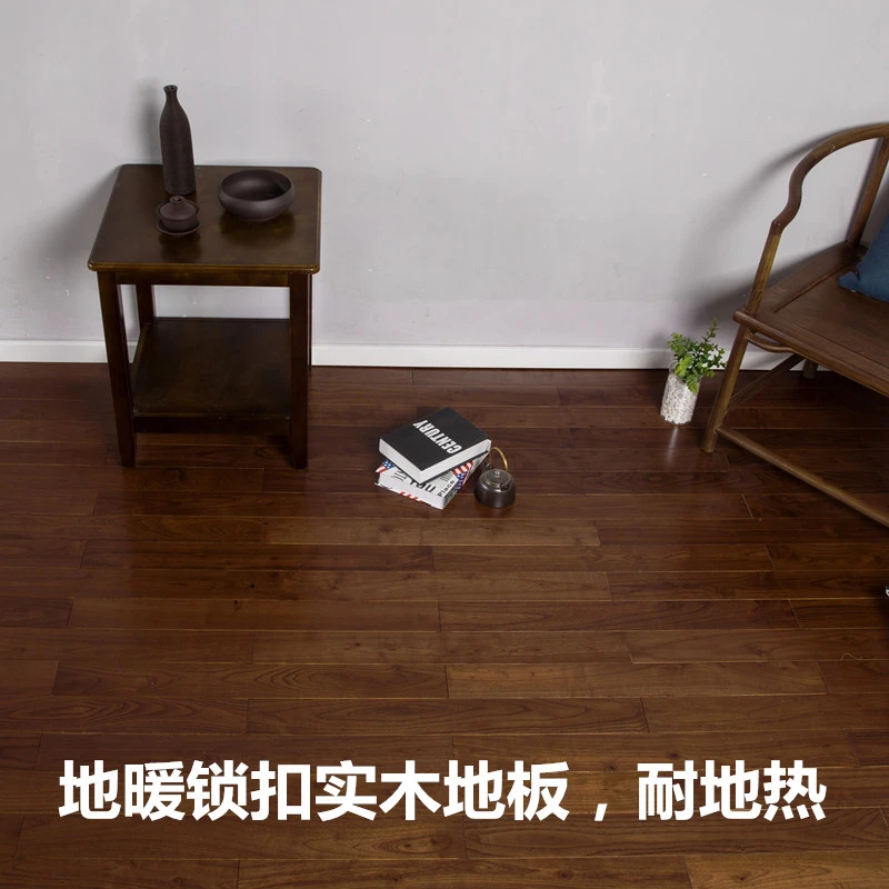 金刚柚木地暖锁扣实木地板刺槐实木地板环保免龙骨安装厂家直销