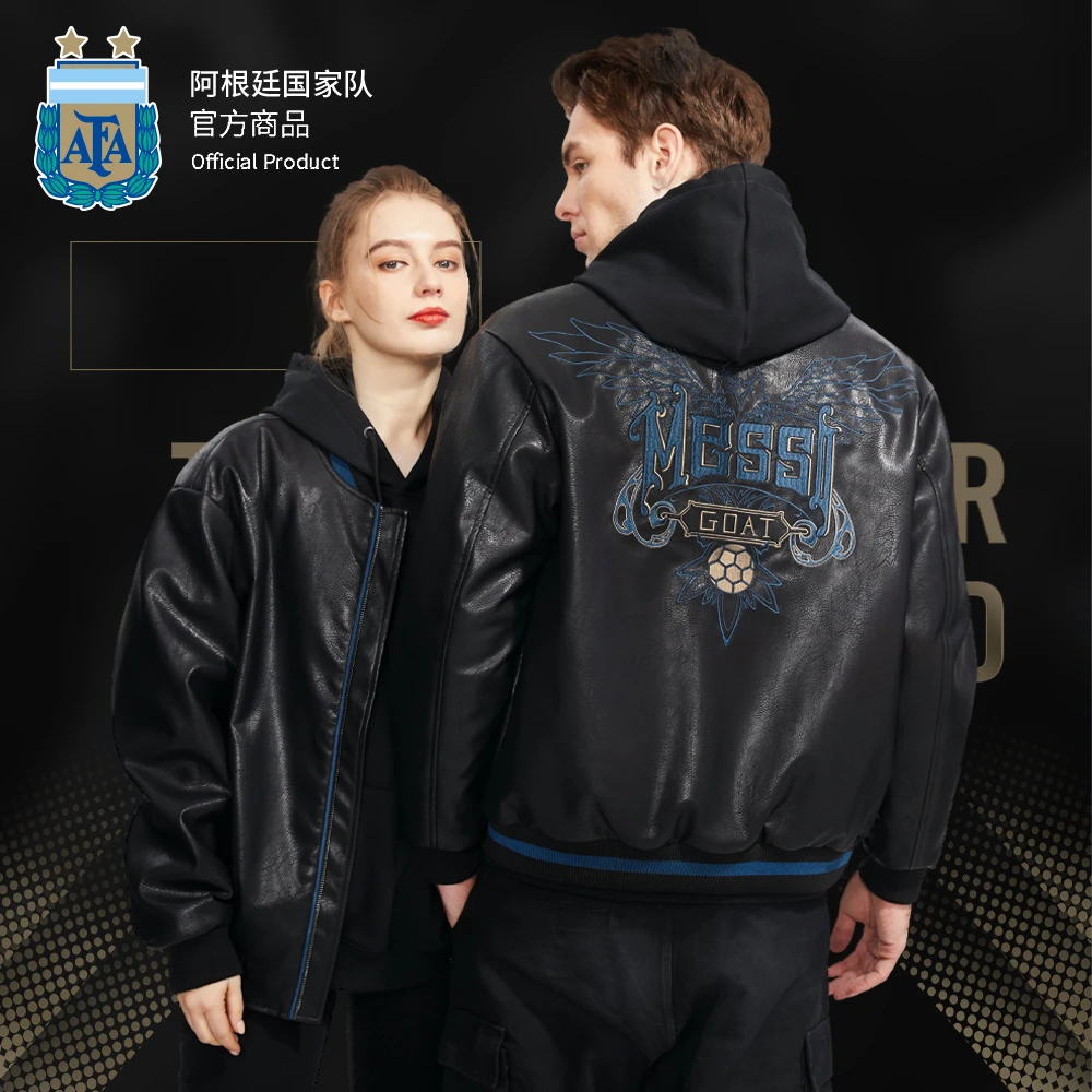 阿根廷国家队官方商品丨2022梅西GOAT世界杯纪念款皮夹克PU夹棉