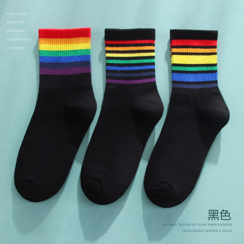 6双彩虹袜子女中筒袜秋冬韩版可爱日系高筒棉袜条纹长袜ins潮