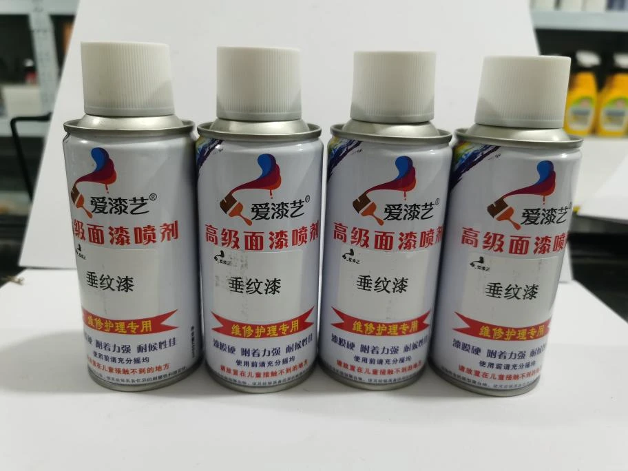 锤纹漆 沙文漆 透明质地