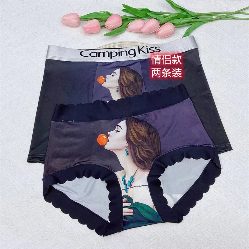 情人节专属男女短裤一组2条时尚高档品质舒适