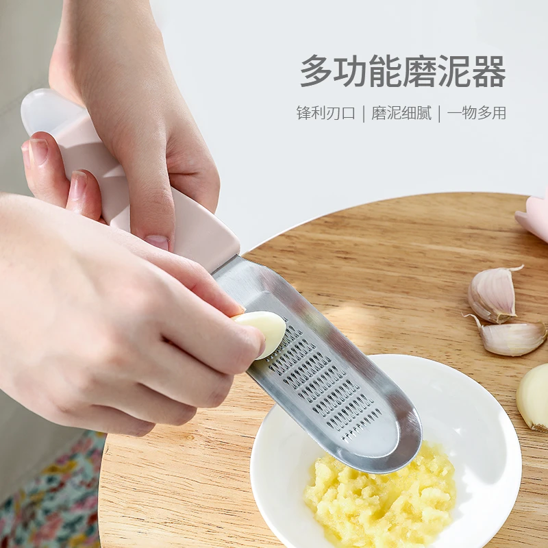 多功能磨泥器 蒜泥工具姜蒜搓泥板 不锈钢磨蒜器搓蒜器