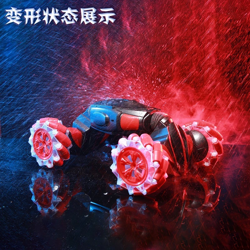 【火爆热销】宝贝星手表手势感应遥控充电横移灯光变形星际探险车