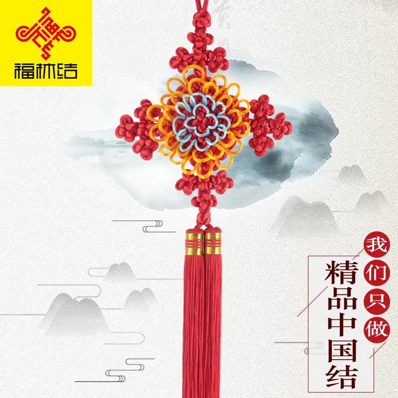 福林结高级新款编织中国结挂件小号装饰卧室门中国节结婚平安结